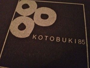 KOTOBUKI 85 BLOG ESTEBAN CAPDEVILA