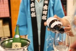 SAKE JAPONÉS. BLOG ESTEBAN CAPDEVILA
