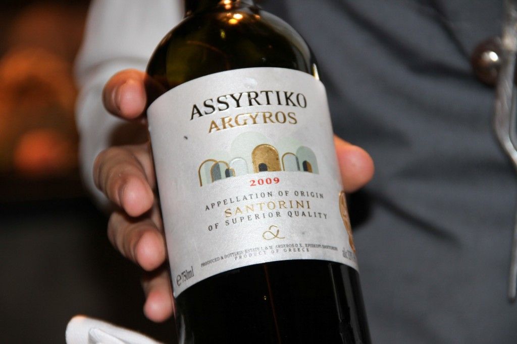 DSTAGE ASSYRTIKO ARGIRO 2009