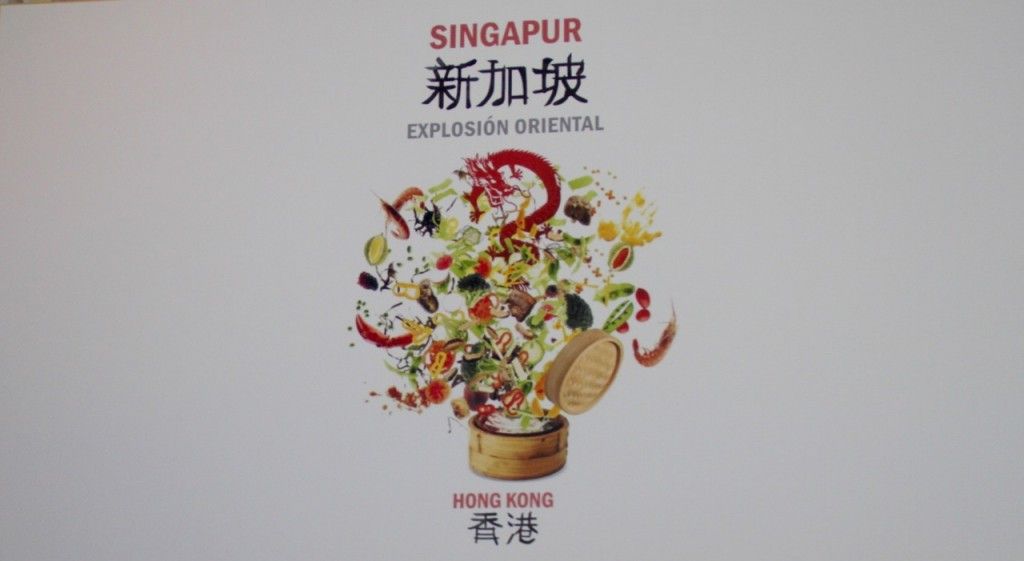 gastronomika 2015 singapur - 1