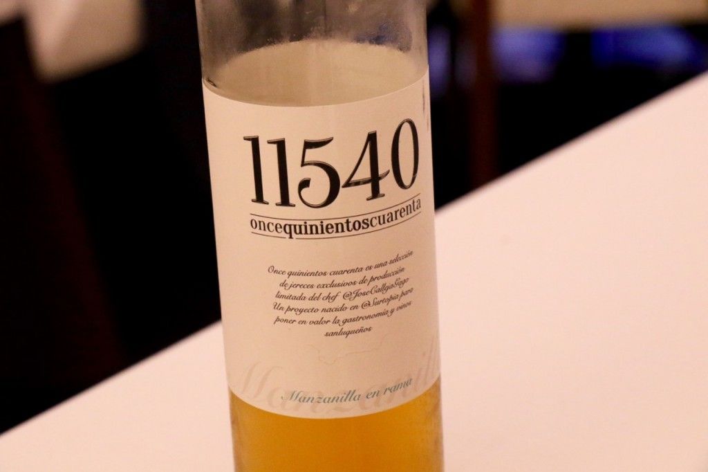 11540manzanilla-en-rama-1